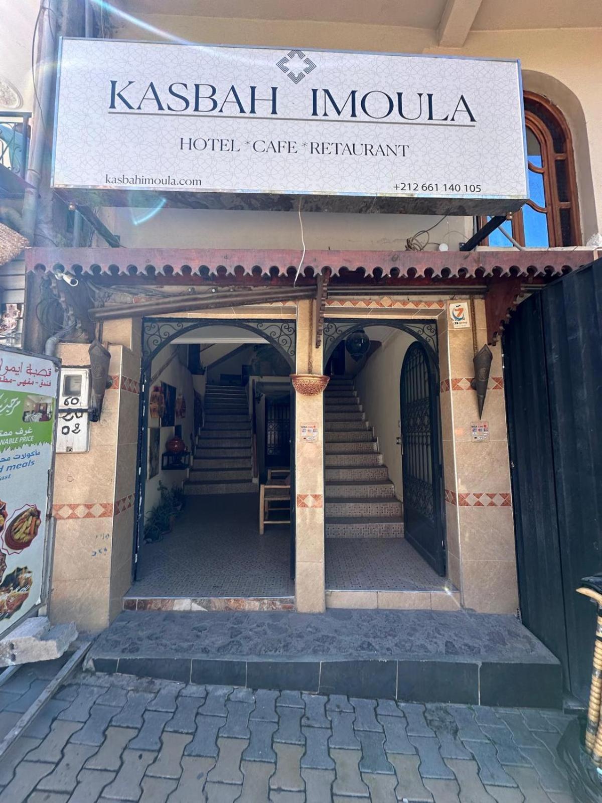 Kasbah Imoula Hotell Imlil  Eksteriør bilde